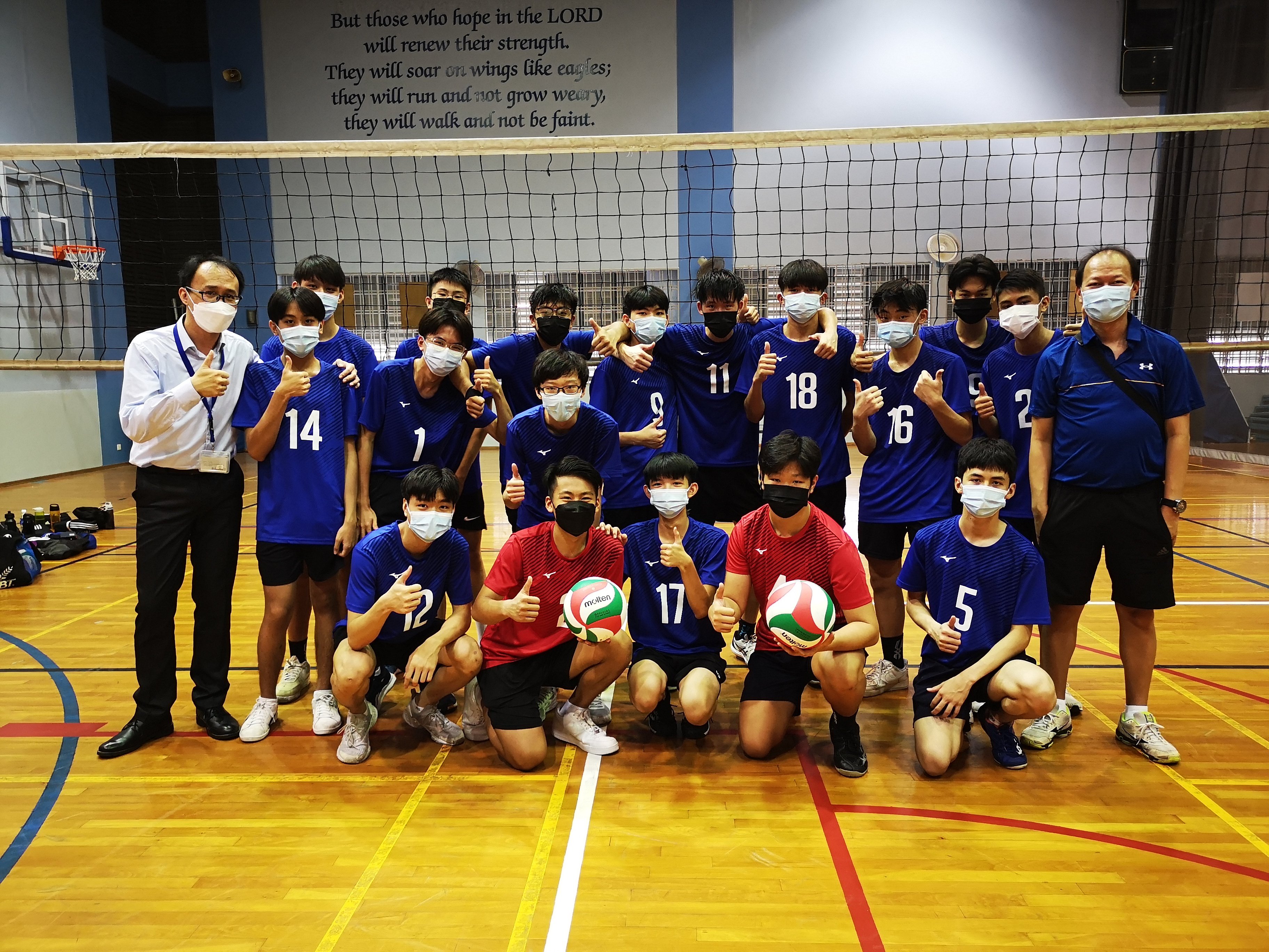 Volleyball powerhouse Fairfield Methodist School (Secondary), remain